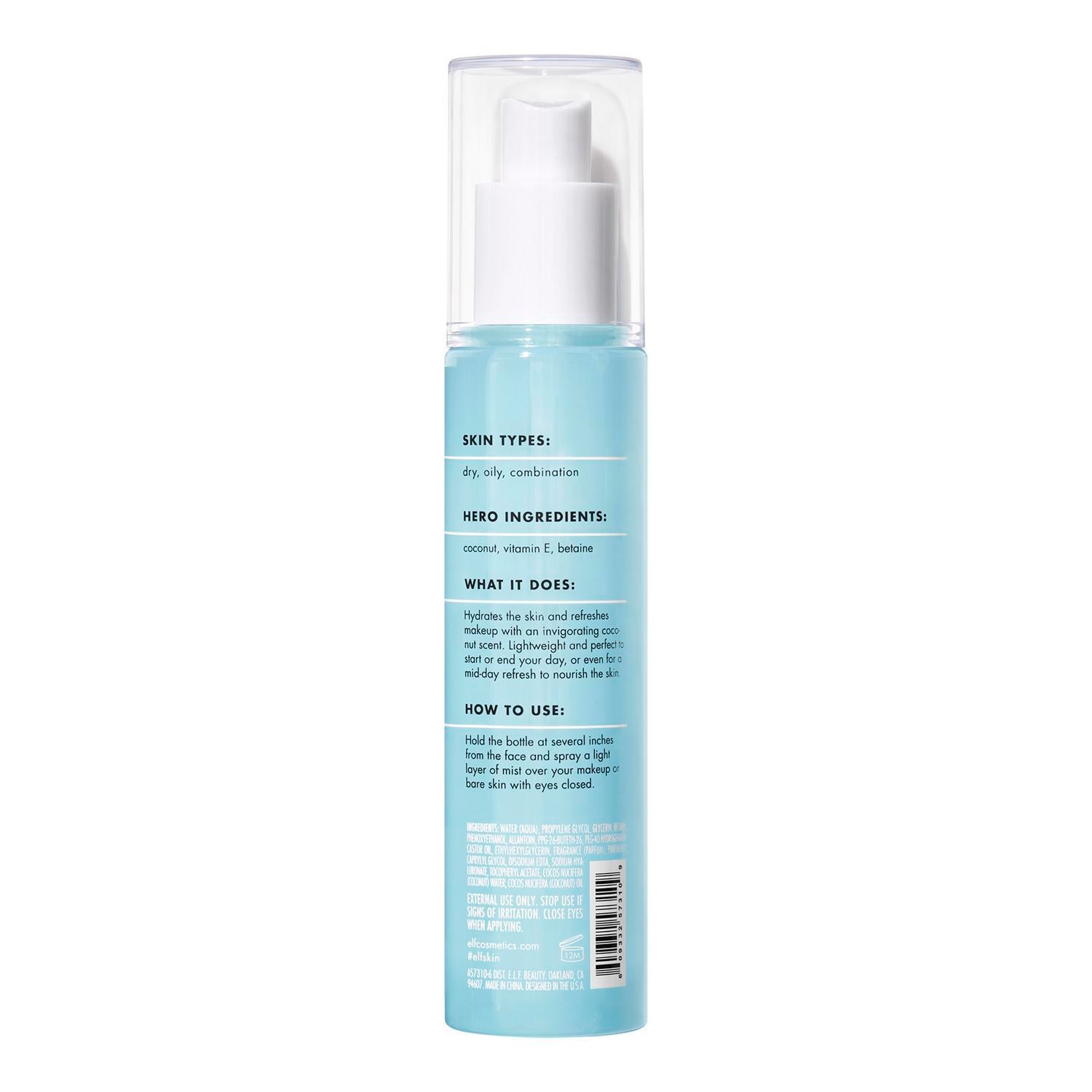 E.L.F. SKIN HOLY HYDRATION! HYDRATING COCONUT MIST (MIST FACIAL CON VITAMINAS)